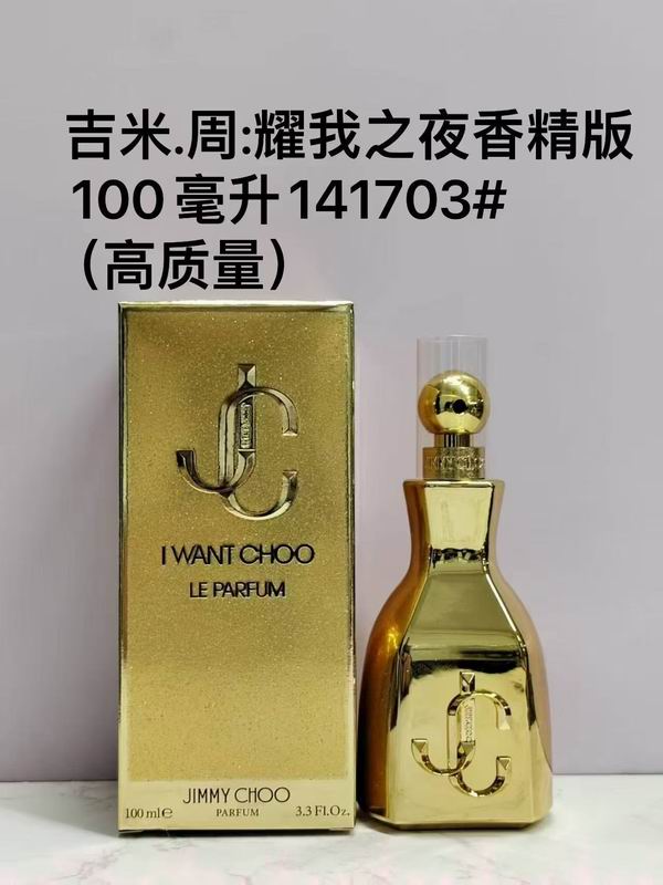 Jimmy 100ml 08